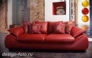 Диван в интерьере 03.12.2018 №633 - photo Sofa in the interior - design-foto.ru